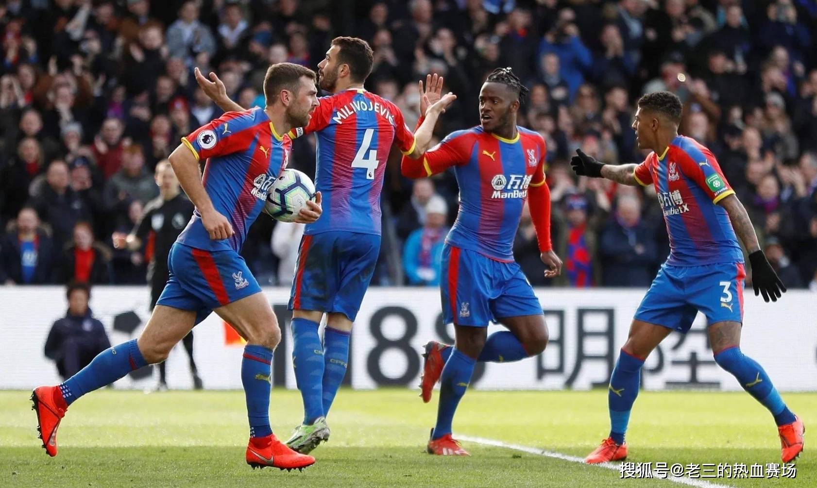 体育产业发 体育产业发